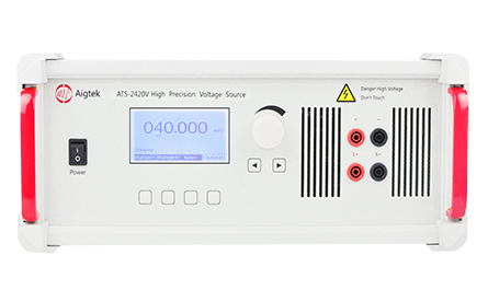 ATS-2420V高精度電壓源