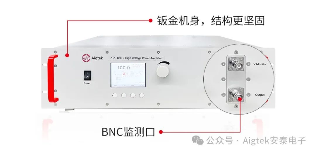 鈑金機(jī)箱