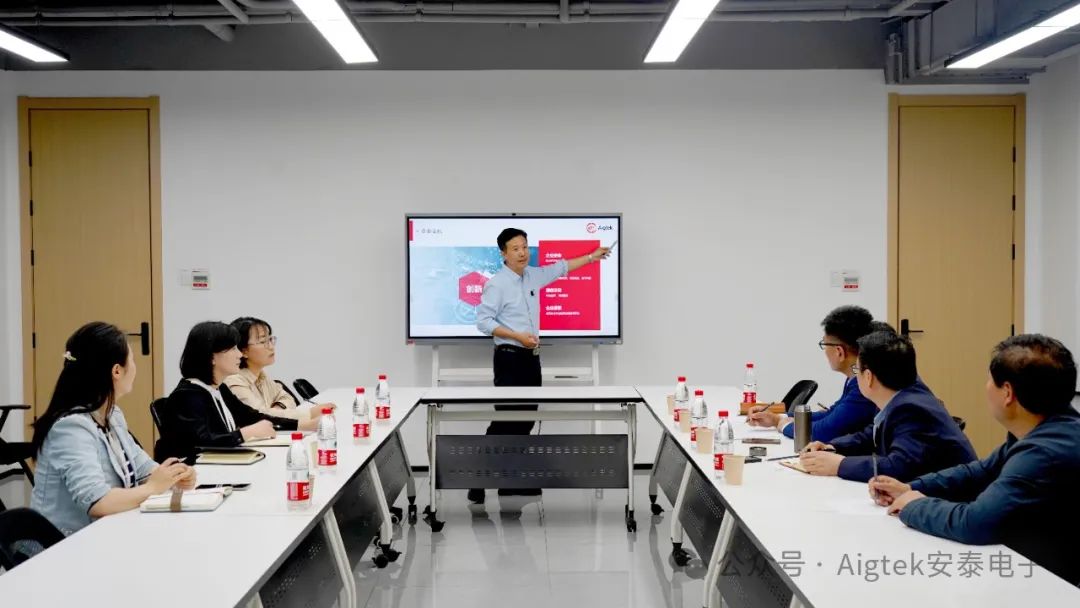 安泰電子領(lǐng)導(dǎo)分享 安泰電子領(lǐng)導(dǎo)分享