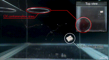Aigtek安泰電子:Swimming Leaf水下軟體機(jī)器人的研究成果分享 Aigtek安泰電子:Swimming Leaf水下軟體機(jī)器人的研究成果分享