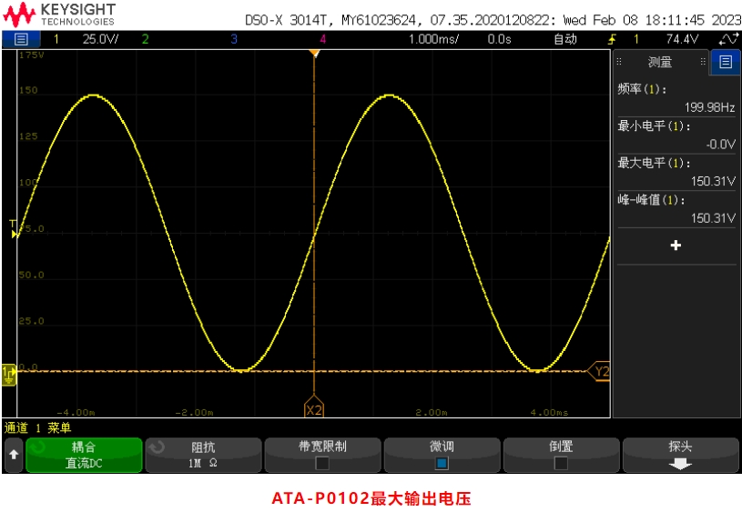 壓電納米定位功率放大器在微納米加工領(lǐng)域中的應(yīng)用 壓電納米定位功率放大器在微納米加工領(lǐng)域中的應(yīng)用