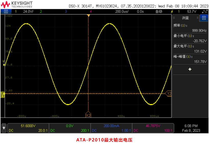 壓電納米定位功率放大器在微納米加工領(lǐng)域中的應(yīng)用 壓電納米定位功率放大器在微納米加工領(lǐng)域中的應(yīng)用