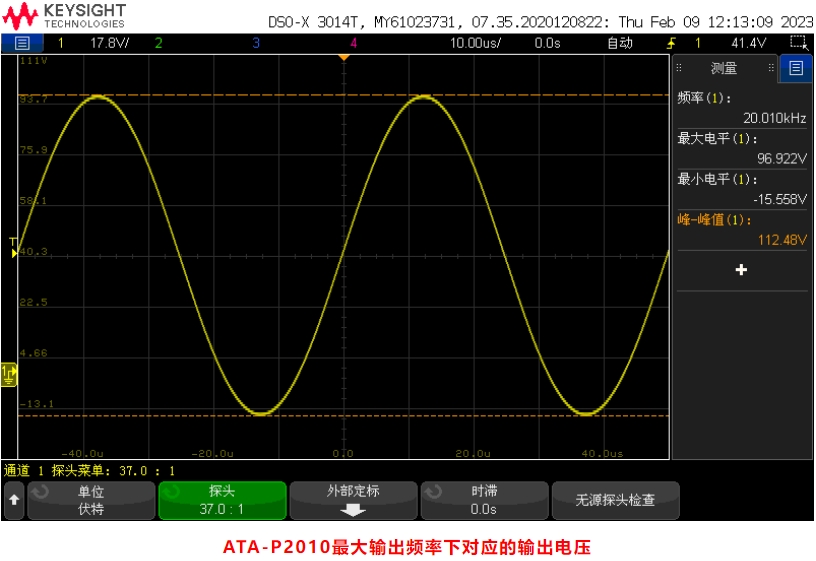 壓電納米定位功率放大器在微納米加工領(lǐng)域中的應(yīng)用 壓電納米定位功率放大器在微納米加工領(lǐng)域中的應(yīng)用